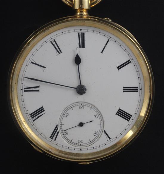 A late Victorian 18ct gold keyless pocket watch,